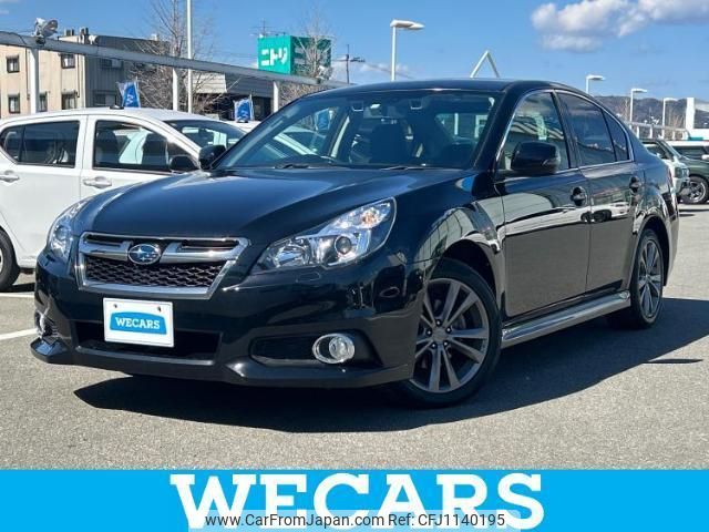subaru legacy-b4 2014 quick_quick_DBA-BMM_BMM-009096 image 1