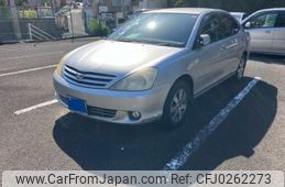 toyota allion 2002 -TOYOTA--Allion UA-ZZT240--ZZT240-0050139---TOYOTA--Allion UA-ZZT240--ZZT240-0050139-