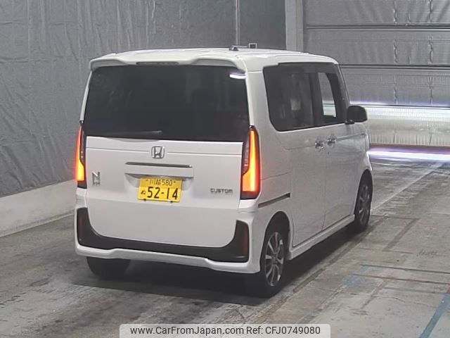 honda n-box 2024 -HONDA 【川越 580ぬ5214】--N BOX JF5-1057987---HONDA 【川越 580ぬ5214】--N BOX JF5-1057987- image 2