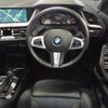 bmw 1-series 2021 -BMW--BMW 1 Series 3DA-7M20--WBA7M920107G95066---BMW--BMW 1 Series 3DA-7M20--WBA7M920107G95066- image 10