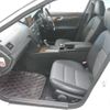 mercedes-benz c-class 2007 ENHANCEAUTO_1_ea293204 image 15