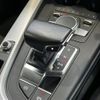 audi a4 2016 -AUDI--Audi A4 ABA-8WCVN--WAUZZZF46HA050738---AUDI--Audi A4 ABA-8WCVN--WAUZZZF46HA050738- image 12