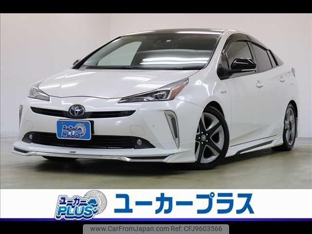 toyota prius 2020 -TOYOTA--Prius DAA-ZVW51--ZVW51-6147507---TOYOTA--Prius DAA-ZVW51--ZVW51-6147507- image 1