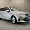 toyota corolla-fielder 2019 -TOYOTA--Corolla Fielder DAA-NKE165G--NKE165-7226872---TOYOTA--Corolla Fielder DAA-NKE165G--NKE165-7226872- image 5