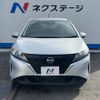 nissan note 2021 -NISSAN--Note 6AA-E13--E13-051936---NISSAN--Note 6AA-E13--E13-051936- image 16