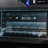 daihatsu tanto 2024 CFJ1795404 image 4