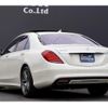 mercedes-benz s-class 2014 quick_quick_222057_WDD2220572A126945 image 11