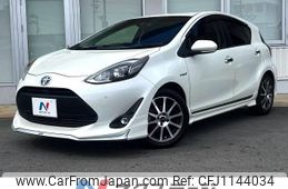 toyota aqua 2019 -TOYOTA--AQUA DAA-NHP10--NHP10-2643272---TOYOTA--AQUA DAA-NHP10--NHP10-2643272-