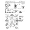 mazda axela 2016 CFJ1832059 image 4