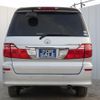 toyota alphard-v 2007 quick_quick_DBA-ANH10W_ANH10-0195773 image 16