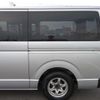 toyota regiusace-van 2014 -TOYOTA 【一宮 400ｻ7622】--Regius ace Van CBF-TRH200V--TRH200V-0202325---TOYOTA 【一宮 400ｻ7622】--Regius ace Van CBF-TRH200V--TRH200V-0202325- image 25