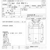 isuzu elf-truck 1996 CFJ1841579 image 3