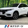 honda vezel 2018 -HONDA--VEZEL DAA-RU3--RU3-1318098---HONDA--VEZEL DAA-RU3--RU3-1318098- image 1