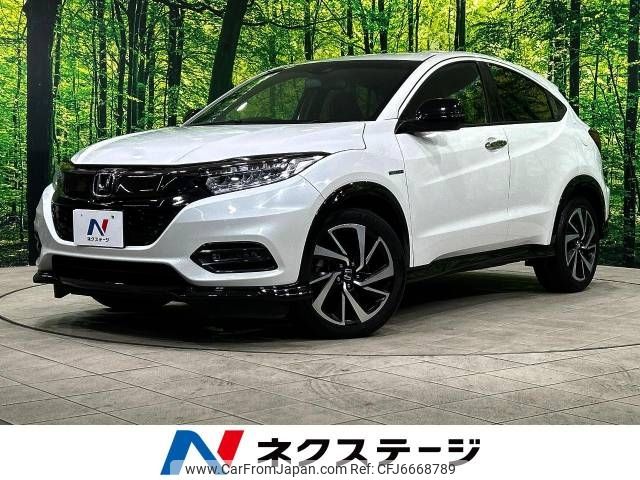 honda vezel 2018 -HONDA--VEZEL DAA-RU3--RU3-1318098---HONDA--VEZEL DAA-RU3--RU3-1318098- image 1
