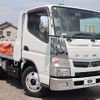 mitsubishi-fuso canter 2017 -MITSUBISHI--Canter TPG-FBA60--FBA60-553752---MITSUBISHI--Canter TPG-FBA60--FBA60-553752- image 4