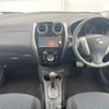 nissan note 2016 -NISSAN--Note DBA-E12--E12-495588---NISSAN--Note DBA-E12--E12-495588- image 2