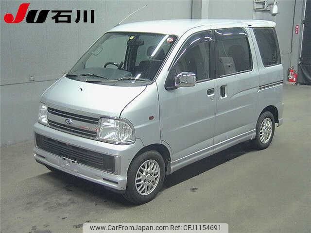 daihatsu atrai-wagon 2004 -DAIHATSU--Atrai Wagon S230G-0042935---DAIHATSU--Atrai Wagon S230G-0042935- image 1