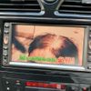 nissan serena 2011 CFJ1585213 image 16