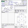 toyota hiace-van 2016 -TOYOTA--Hiace Van TRH200V--0243171---TOYOTA--Hiace Van TRH200V--0243171- image 3