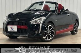 daihatsu copen 2019 CFJ1564568