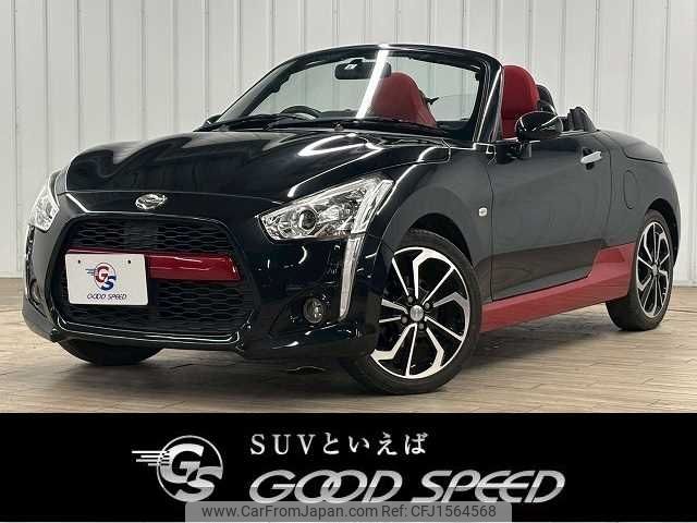 daihatsu copen 2019 CFJ1564568 image 1