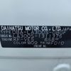 daihatsu mira-e-s 2015 -DAIHATSU--Mira e:s DBA-LA300S--LA300S-1311375---DAIHATSU--Mira e:s DBA-LA300S--LA300S-1311375- image 31