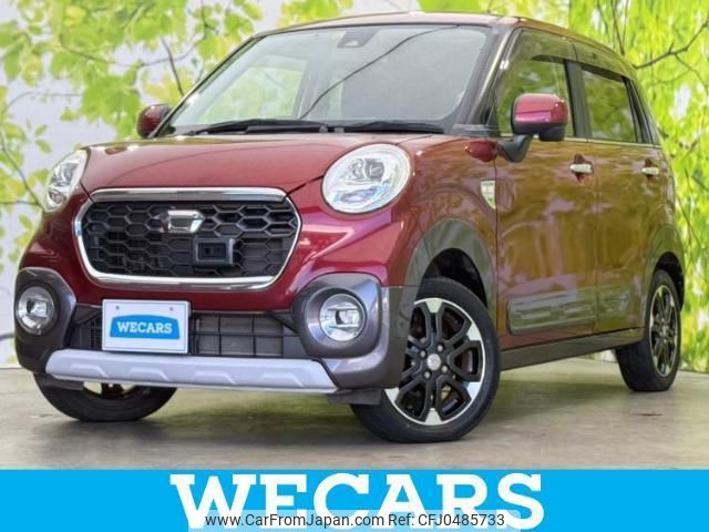 daihatsu cast 2015 quick_quick_DBA-LA250S_LA250S-0008110 image 1