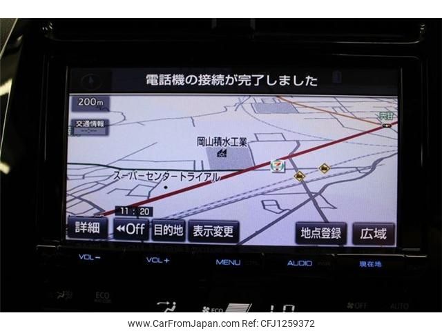 toyota prius 2017 -TOYOTA--Prius DAA-ZVW50--ZVW50-8071342---TOYOTA--Prius DAA-ZVW50--ZVW50-8071342- image 2
