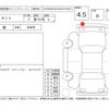 daihatsu tanto 2012 -DAIHATSU--Tanto L375S--L375S-0498528---DAIHATSU--Tanto L375S--L375S-0498528- image 4