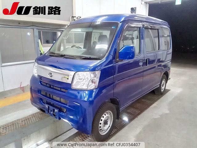 daihatsu hijet-van 2015 -DAIHATSU--Hijet Van S331V--0125514---DAIHATSU--Hijet Van S331V--0125514- image 1