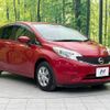 nissan note 2016 -NISSAN--Note DBA-E12--E12-455378---NISSAN--Note DBA-E12--E12-455378- image 17