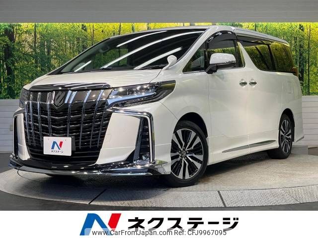 toyota alphard 2018 -TOYOTA--Alphard DBA-AGH30W--AGH30-0220672---TOYOTA--Alphard DBA-AGH30W--AGH30-0220672- image 1