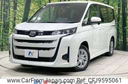 toyota noah 2024 -TOYOTA--Noah 6BA-MZRA90W--MZRA90-0092***---TOYOTA--Noah 6BA-MZRA90W--MZRA90-0092***-