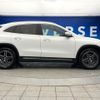 mercedes-benz gla-class 2021 -MERCEDES-BENZ--Benz GLA 3DA-247713M--W1N2477132J285968---MERCEDES-BENZ--Benz GLA 3DA-247713M--W1N2477132J285968- image 20