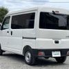 daihatsu hijet-van 2024 CFJ1547442 image 15