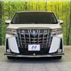 toyota alphard 2023 CFJ1724147 image 15