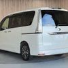 nissan serena 2015 -NISSAN--Serena DAA-HFC26--HFC26-287691---NISSAN--Serena DAA-HFC26--HFC26-287691- image 23