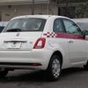 fiat 500 2019 quick_quick_31212_ZFA3120000JB11415 image 11