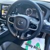 volvo xc60 2018 -VOLVO--Volvo XC60 DBA-UB420XC--YV1UZA2MCK1181035---VOLVO--Volvo XC60 DBA-UB420XC--YV1UZA2MCK1181035- image 13