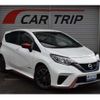 nissan note 2019 CFJ1804501 image 22