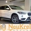 bmw x1 2017 CFJ1682239 image 1