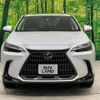 lexus nx 2022 -LEXUS--Lexus NX 6AA-AAZH20--AAZH20-1001036---LEXUS--Lexus NX 6AA-AAZH20--AAZH20-1001036- image 15