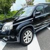 nissan x-trail 2012 CFJ1563231 image 13