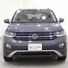 volkswagen t-cross 2022 -VOLKSWAGEN--VW T-Cross 3BA-C1DKR--WVGZZZC1ZNY110521---VOLKSWAGEN--VW T-Cross 3BA-C1DKR--WVGZZZC1ZNY110521- image 5