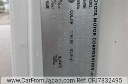 2004 Toyota Coaster PB-XZB50 2WD - Car Price $6,819