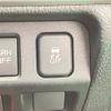 subaru forester 2015 -SUBARU 【名変中 】--Forester SJ5--070392---SUBARU 【名変中 】--Forester SJ5--070392- image 10
