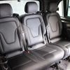 mercedes-benz v-class 2022 CFJ1572496 image 8