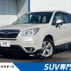 subaru forester 2014 -SUBARU--Forester DBA-SJ5--SJ5-040372---SUBARU--Forester DBA-SJ5--SJ5-040372- image 1