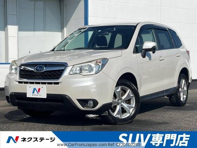 subaru forester 2014 -SUBARU--Forester DBA-SJ5--SJ5-040372---SUBARU--Forester DBA-SJ5--SJ5-040372- image 1