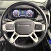 rover defender 2023 CFJ1559847 image 3